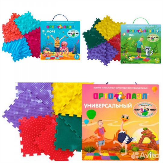 Массажный коврик Орто-пазл