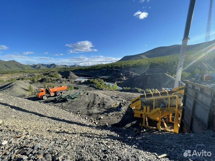 Разнорабочий