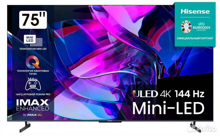Телевизор hisense 75U7KQ