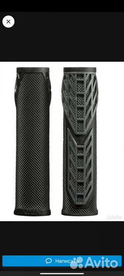 Грипсы для велосипеда, самоката