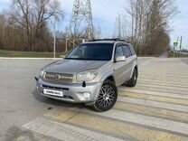 Toyota RAV4 2.0 AT, 2004, 291 105 км, с пробегом, цена 800 000 руб.