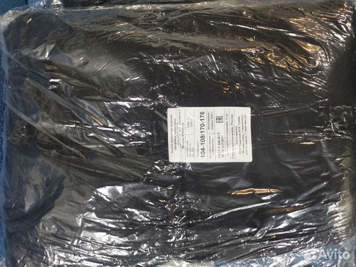 Продам термо белье