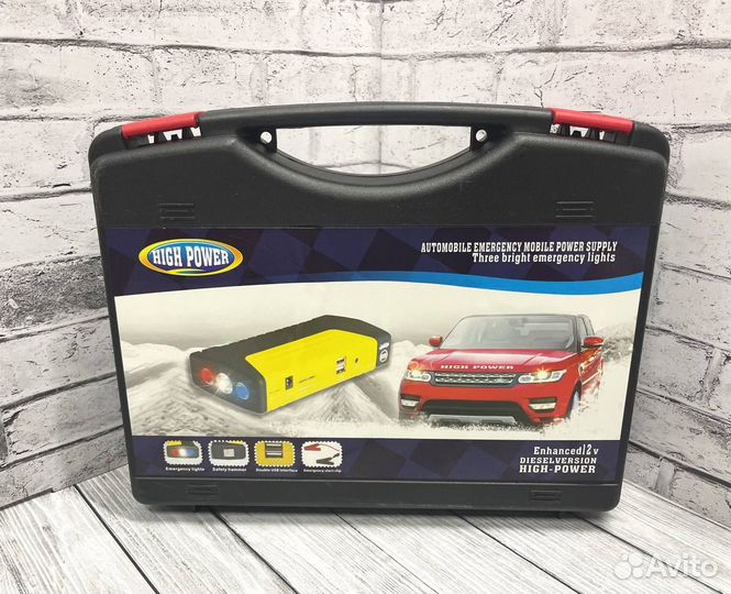 Пускозарядное устройство новое