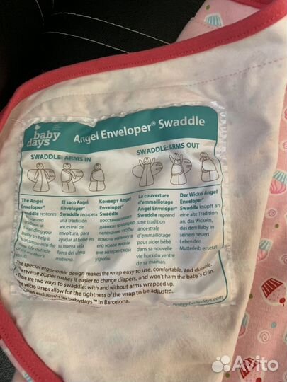 Спальный конверт HappyBabyDays