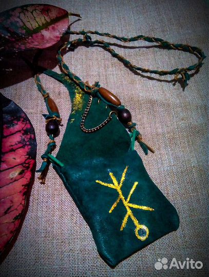 Амулет Целитель