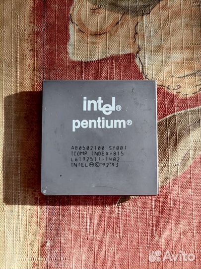 Процессор Intel Pentium A80502100 SY007 CPU 100MHz