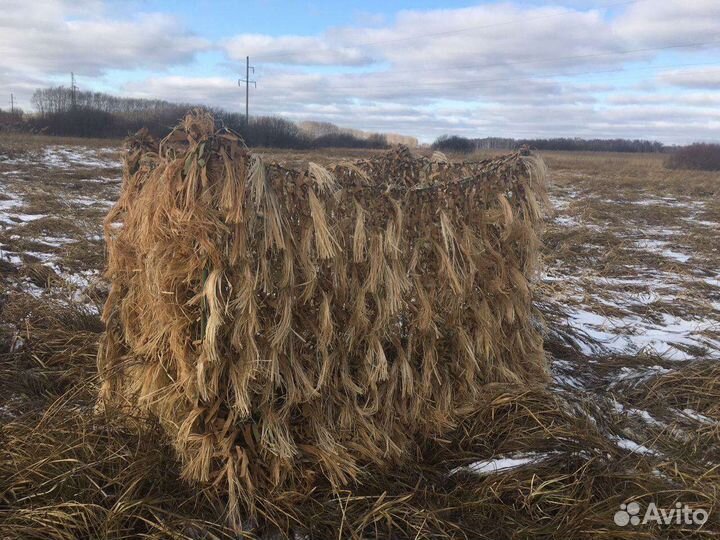 Маскировочная сеть с лыком для охоты