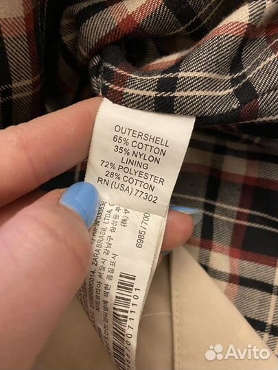 Плащ на девочку 140