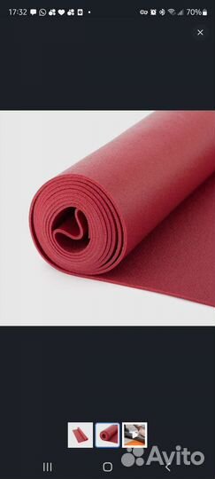 Коврик для йоги Rishikeh Кайлаш