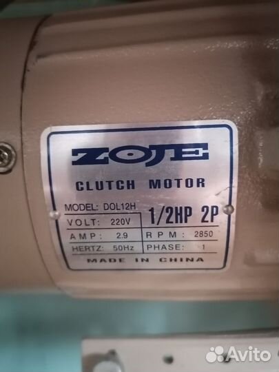 Швейная машина zoje