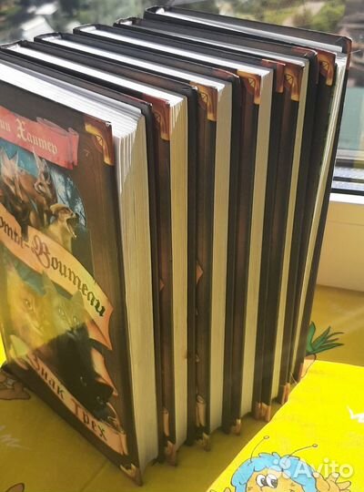 Коты воители 3 цикл