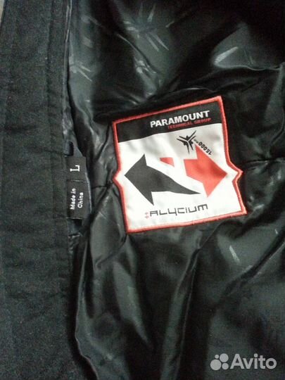 Штаны Alycium Paramount Vent Cargo