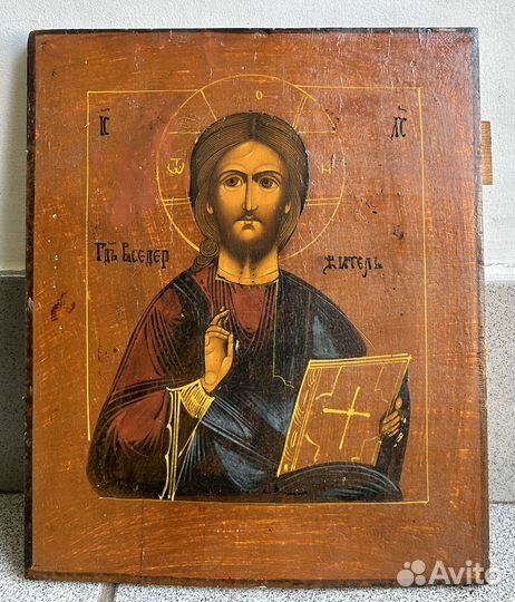 Икона Господь Вседержитель