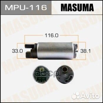 Бензонасос MPU-116 Masuma