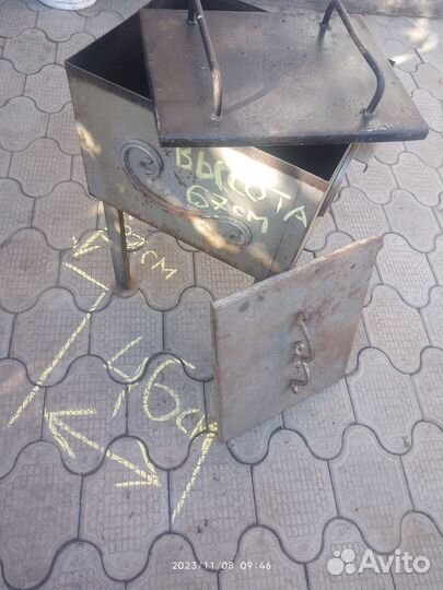 Коптильня универсальная