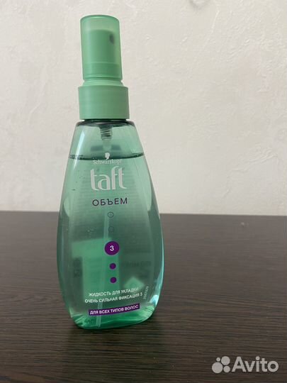 Моделирующий спрей для волос