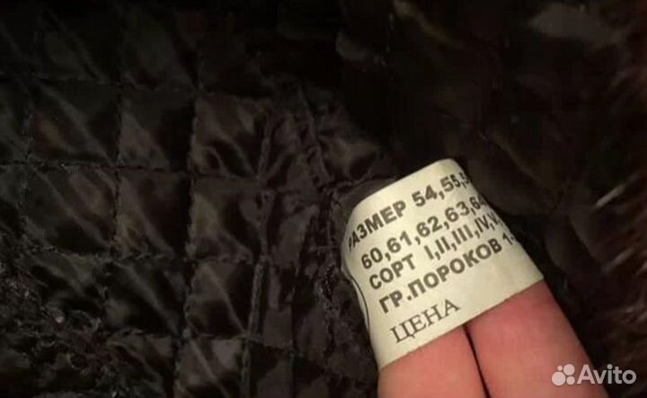 Шапка женская норковая