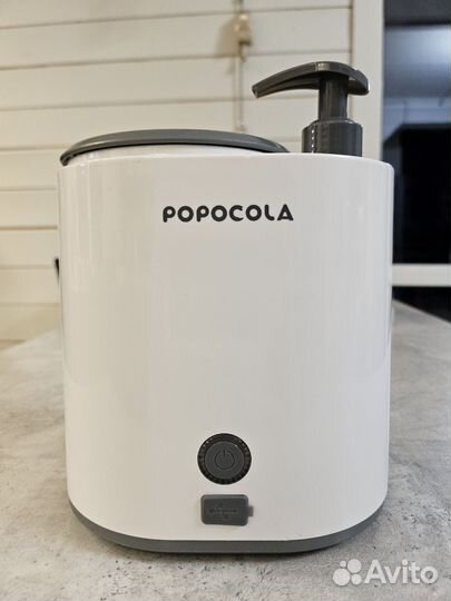 Лапомойка для собак