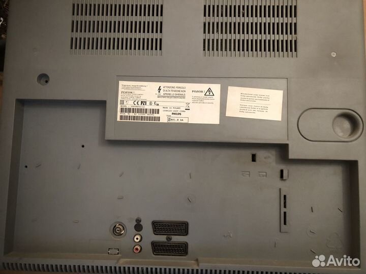 Элт-телевизор с плоским экраном philips