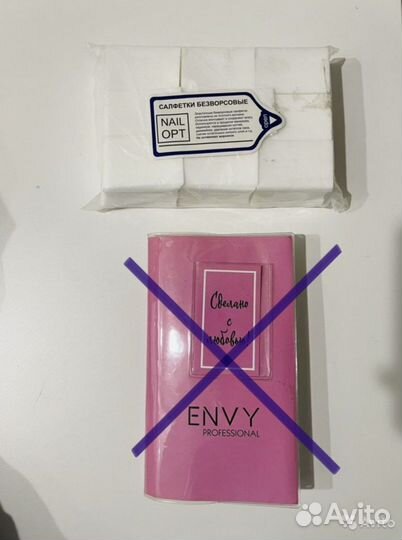 Дизайн ногтей, расходники