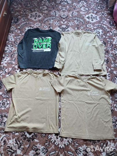 Пакет вещей