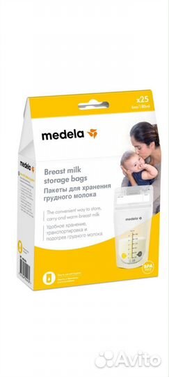 Пакеты для грудного молока medela