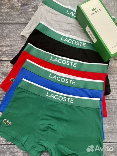 Трусы мужские lacoste