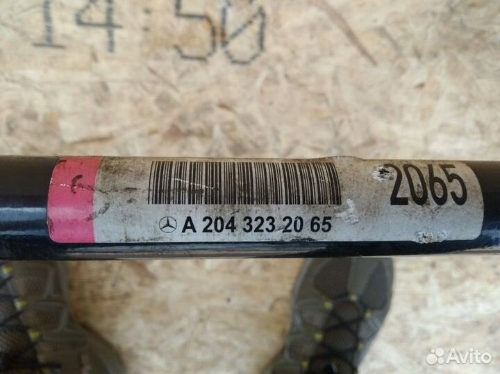 Стабилизатор передний Mercedes-Benz C300 4Matic