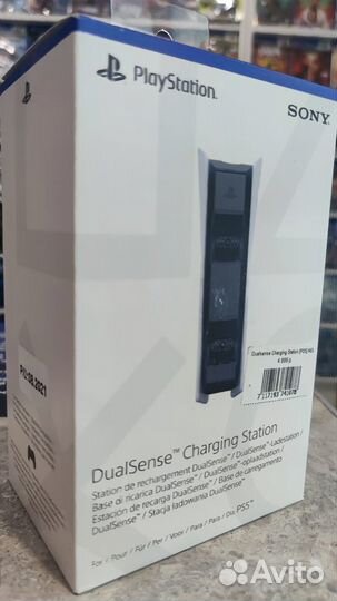 Аксессуары для PlayStation 5