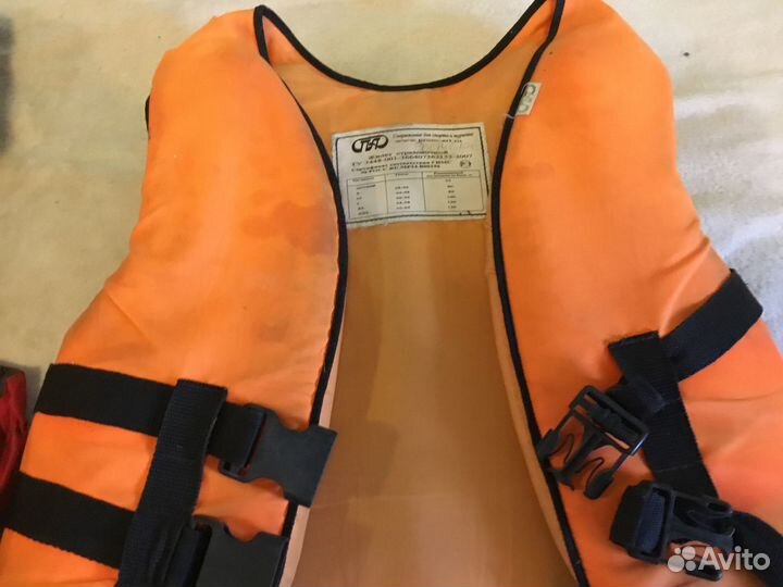 Спасательный жилет бу