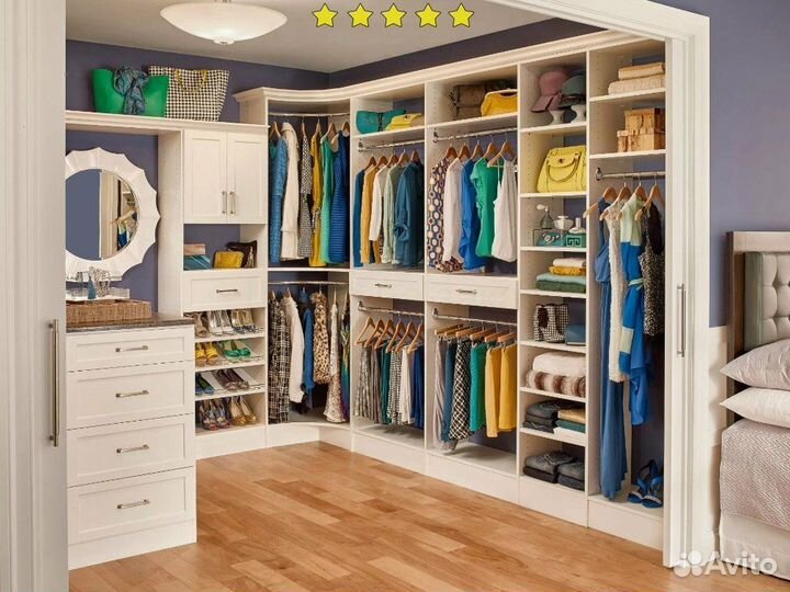 Гардеробная доставка установка