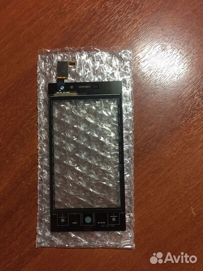 Тачскрин для Highscreen Zera F rev S