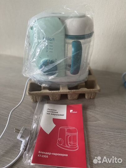 Блендер-пароварка Kitfort 2305
