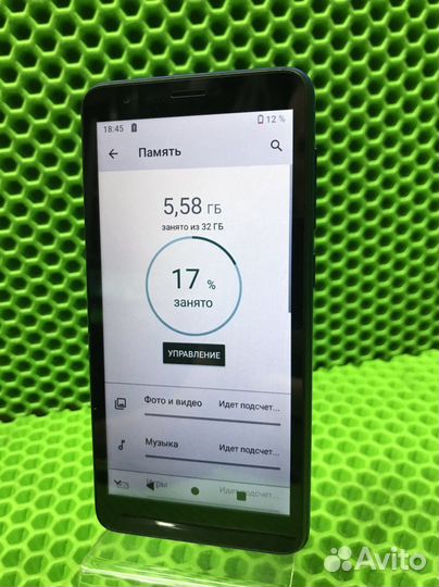 ZTE Blade L9, 32 ГБ