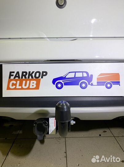 Фаркоп для Renault Sandero Stepway 2014- н.в