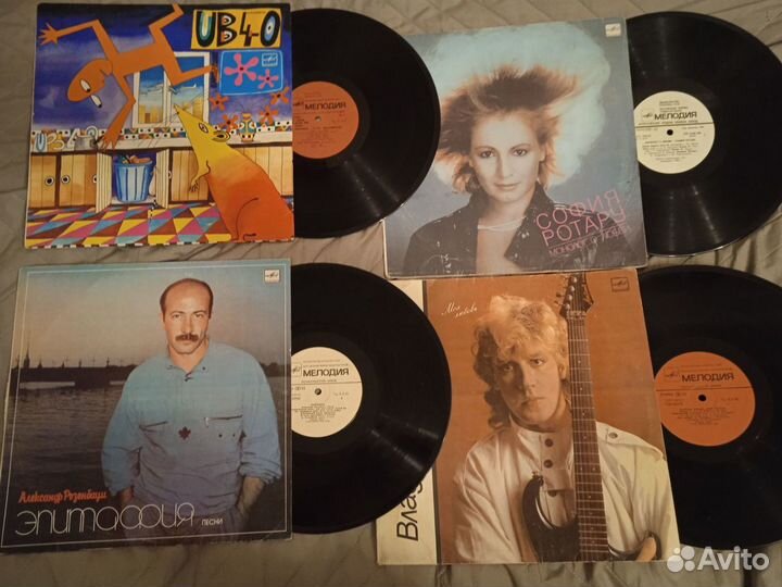 Виниловые пластинки фирмы мелодия