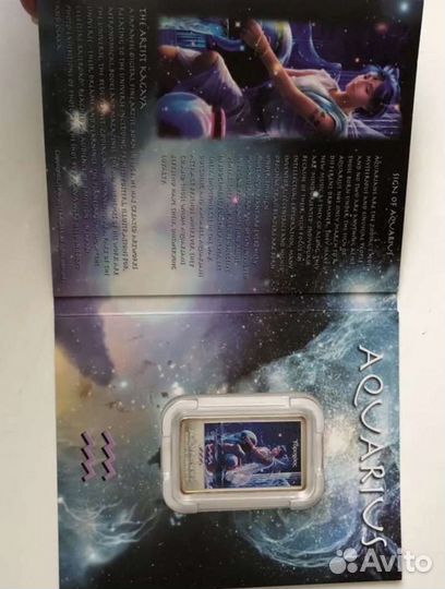 Монеты Знаки зодиака Фэнтези Кагайя