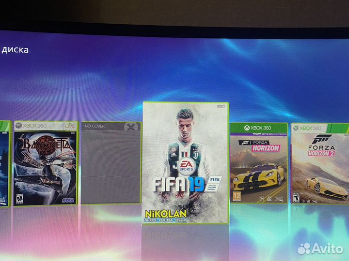 Xbox 360 Aurora Kinnect