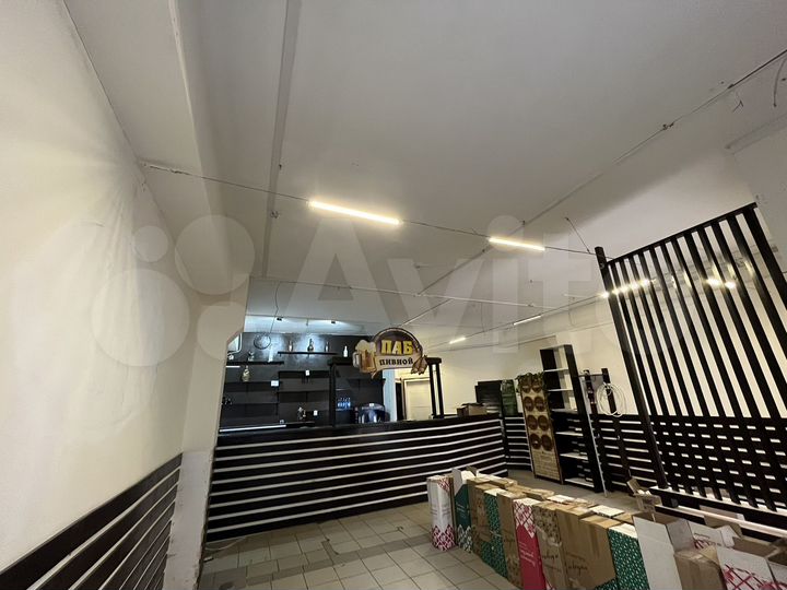 Свободного назначения, 55