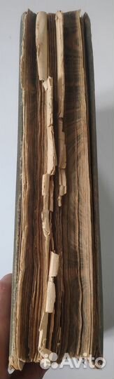 Полное собрание сочинений Н.В.Гоголь 1900 г