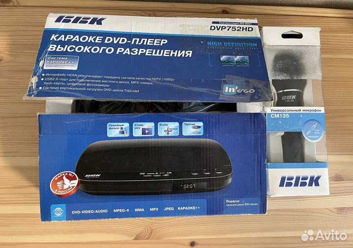 Караоке DVD-плеер BBK DVP752HD