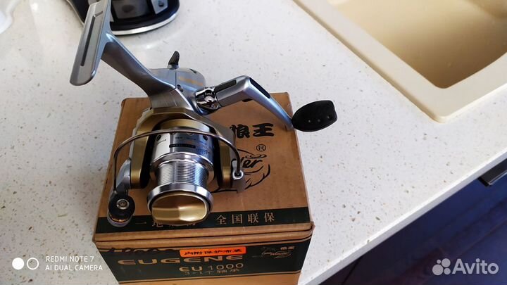 Рыболовная катушка