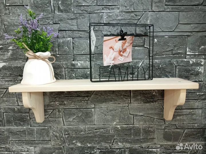 Полка для кухни настенная деревянная 80 см