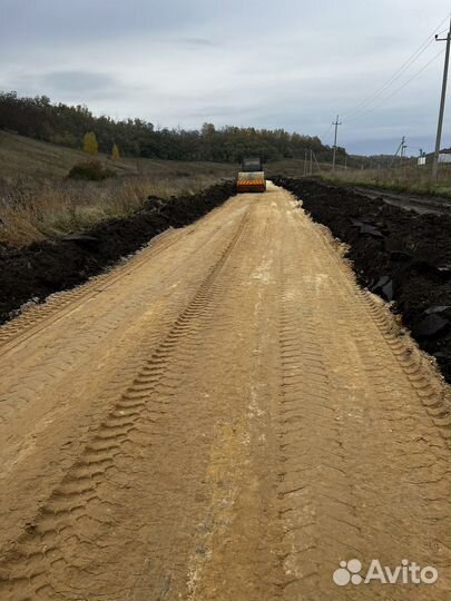 Асфальтирование
