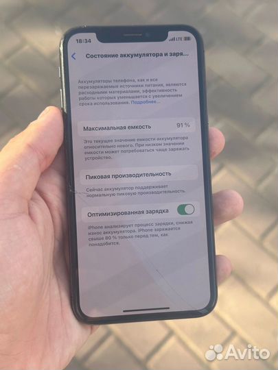 iPhone X, 64 ГБ