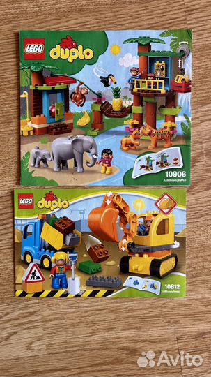 Lego duplo