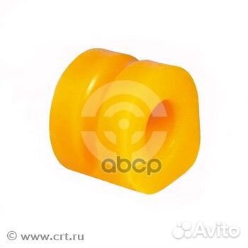 Втулка полиуретановая стабилизатора, передней п