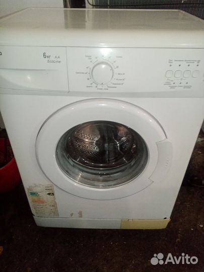 Стиральная машина