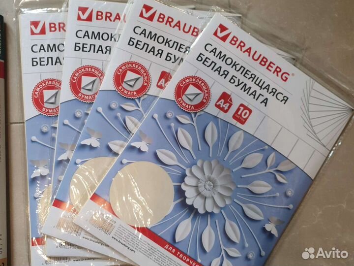 Бумага для офисной техники: цвет, самоклеящаяся