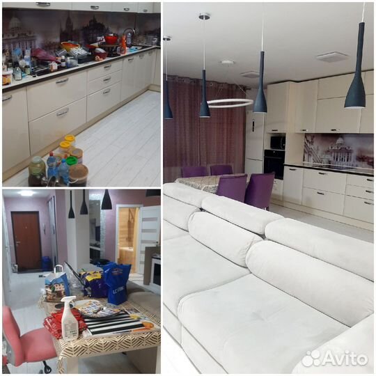 Генеральная уборка квартир домов коттеджей